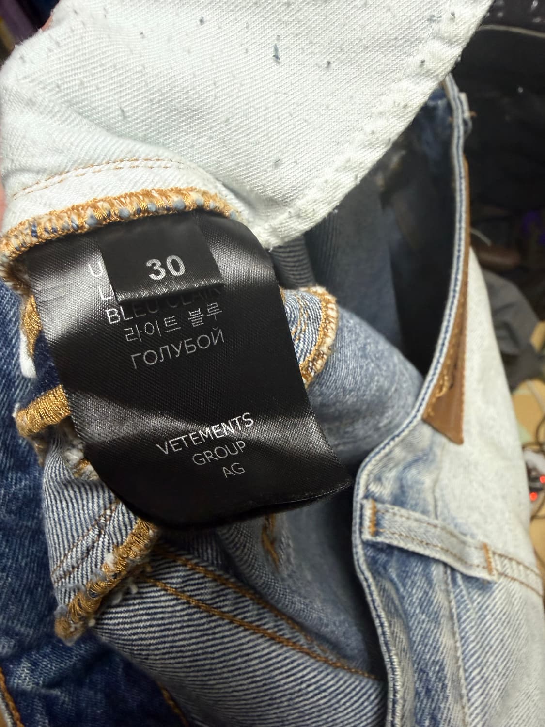 [정리]베트멍 destroyed baggy jean 상품이미지9