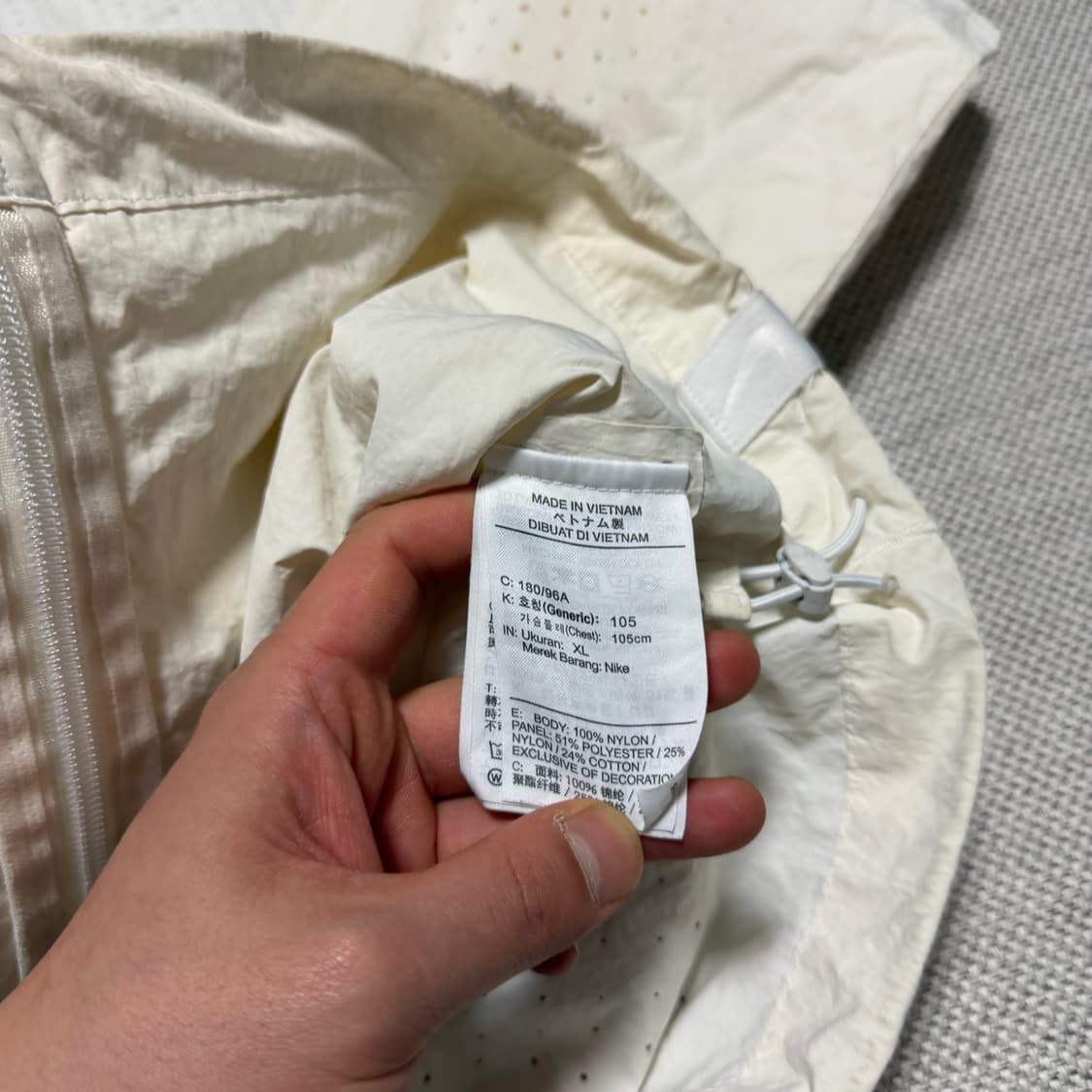 나이키 윈드러너 트랙 자켓 상품이미지4