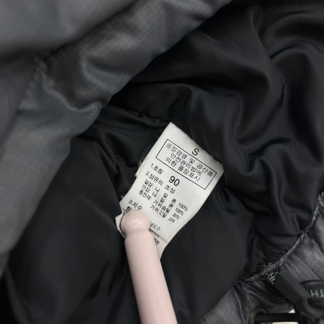 노스페이스 700 블랙 배색 차콜 패딩조끼 90 상품이미지7