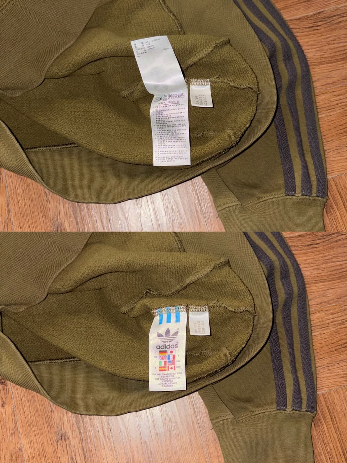 아디다스 후드집업 상품이미지7