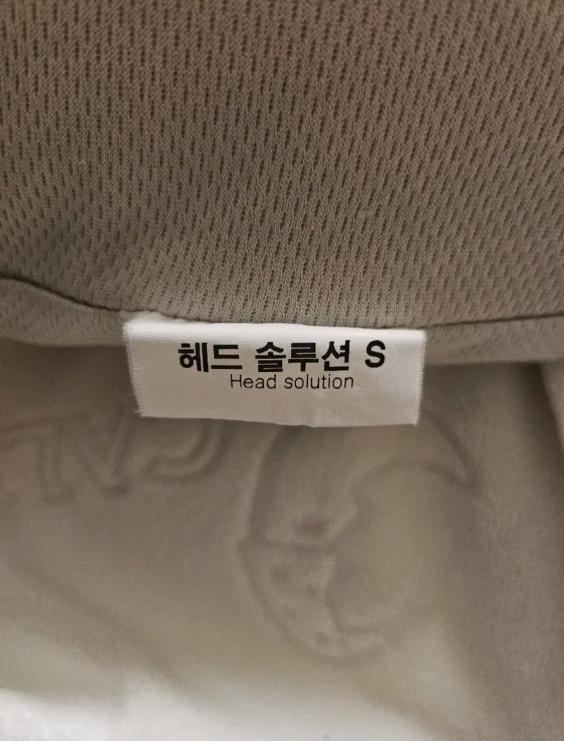 까르마 CALMA 프리미엄 경추베개 (정가 14만원대 / 항균99.9%) 상품이미지7