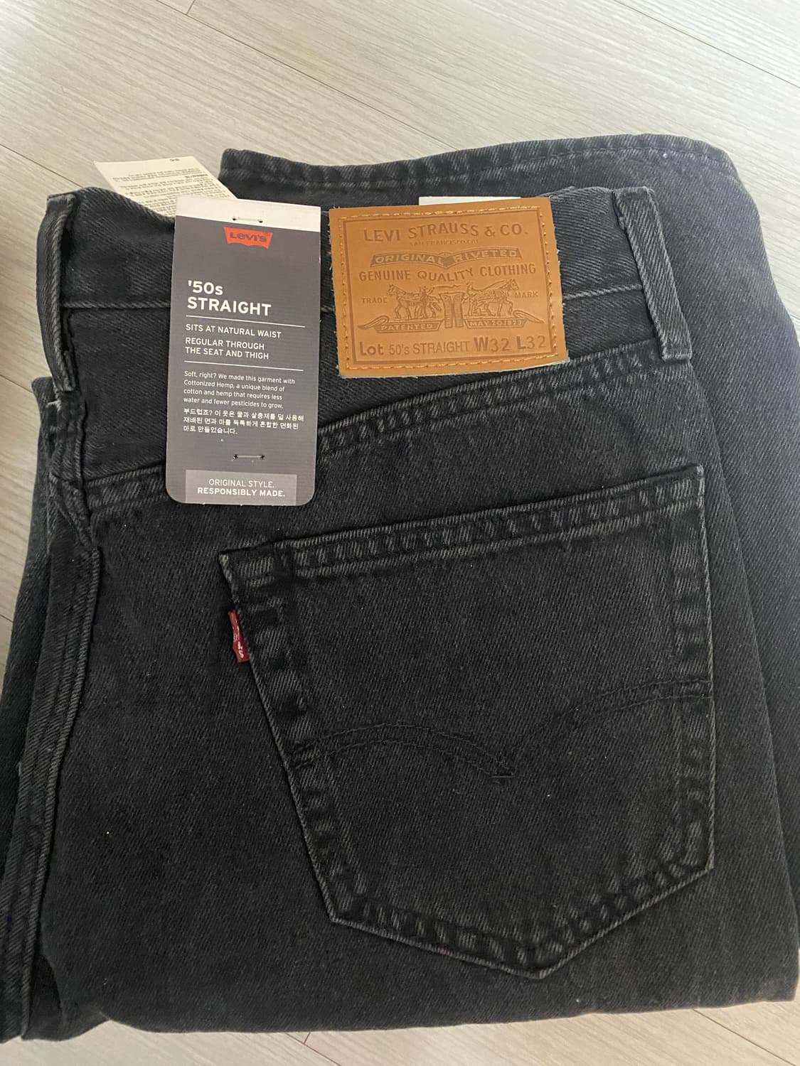 (새상품) 리바이스 50's 스트레이트 상품이미지1