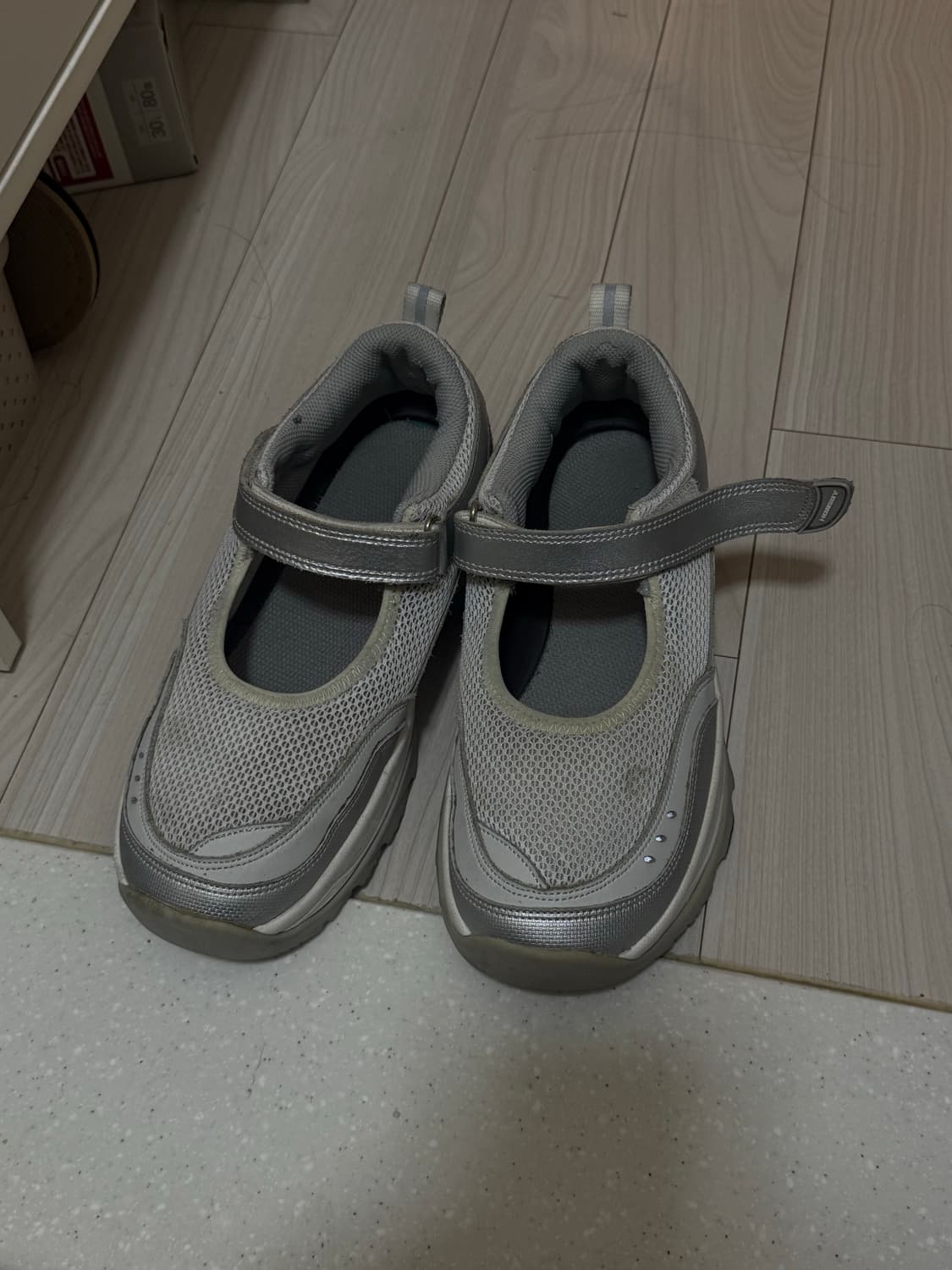 혼스비 달링하버 실버 240 상품이미지1