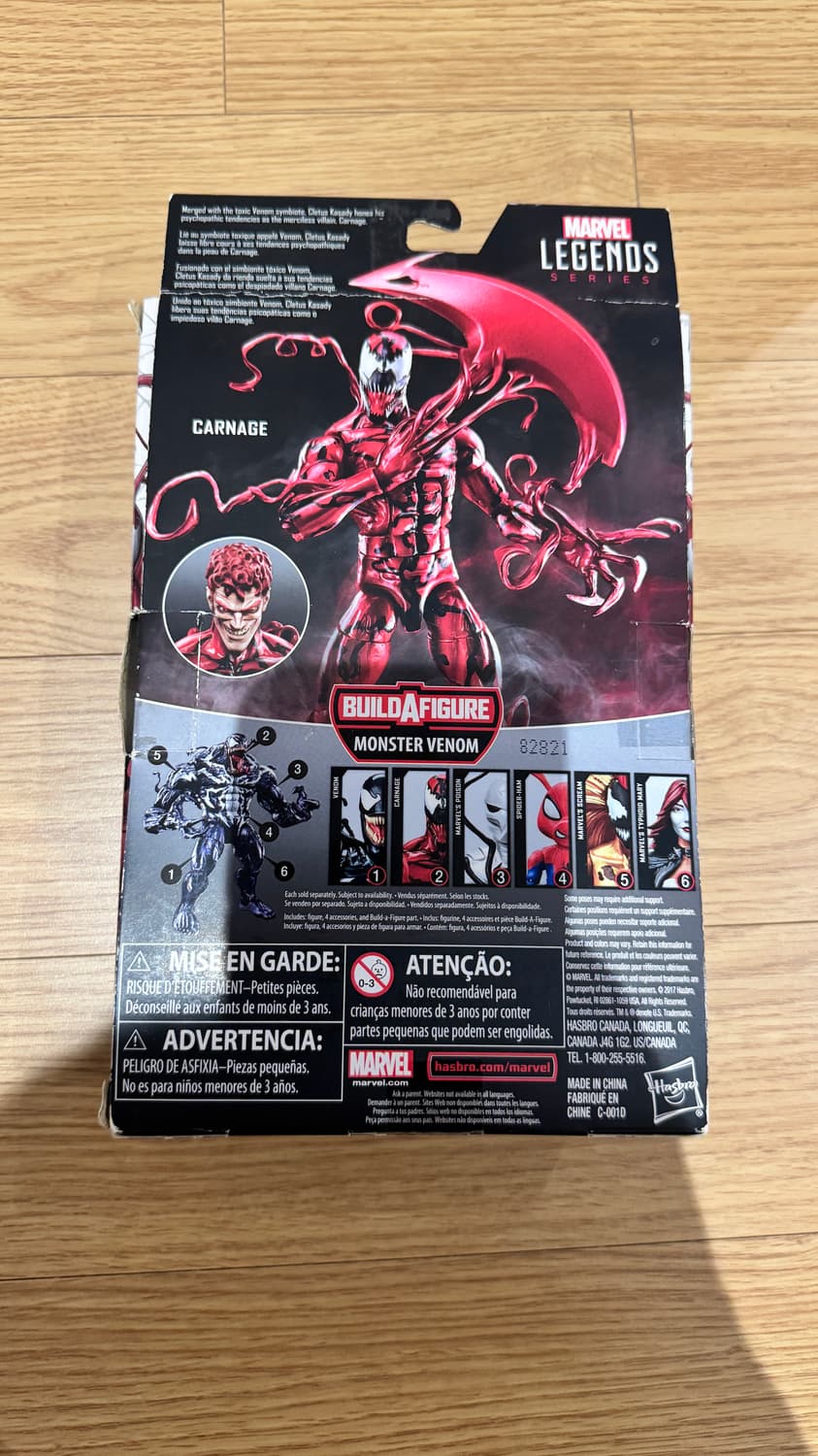 해즈브로 마블 레전드 베놈 카니지 피규어 상품이미지3