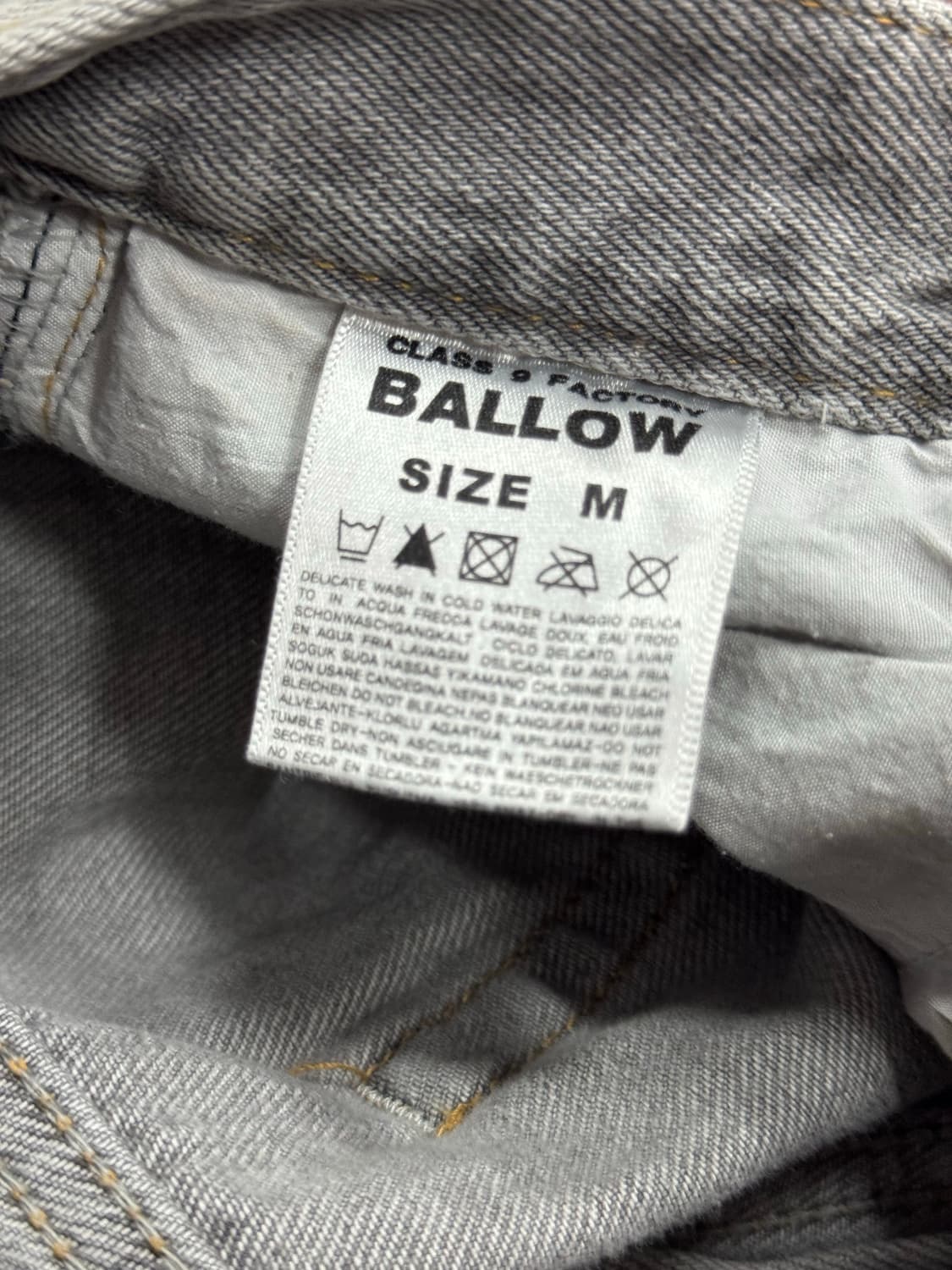 BALLOW 데님 팬츠 상품이미지5