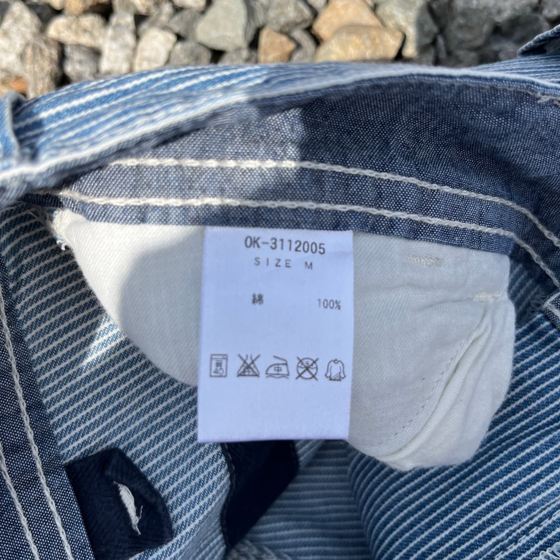 OshKosh Classic(오시코시) 워크팬츠 (실측확인) 상품이미지4