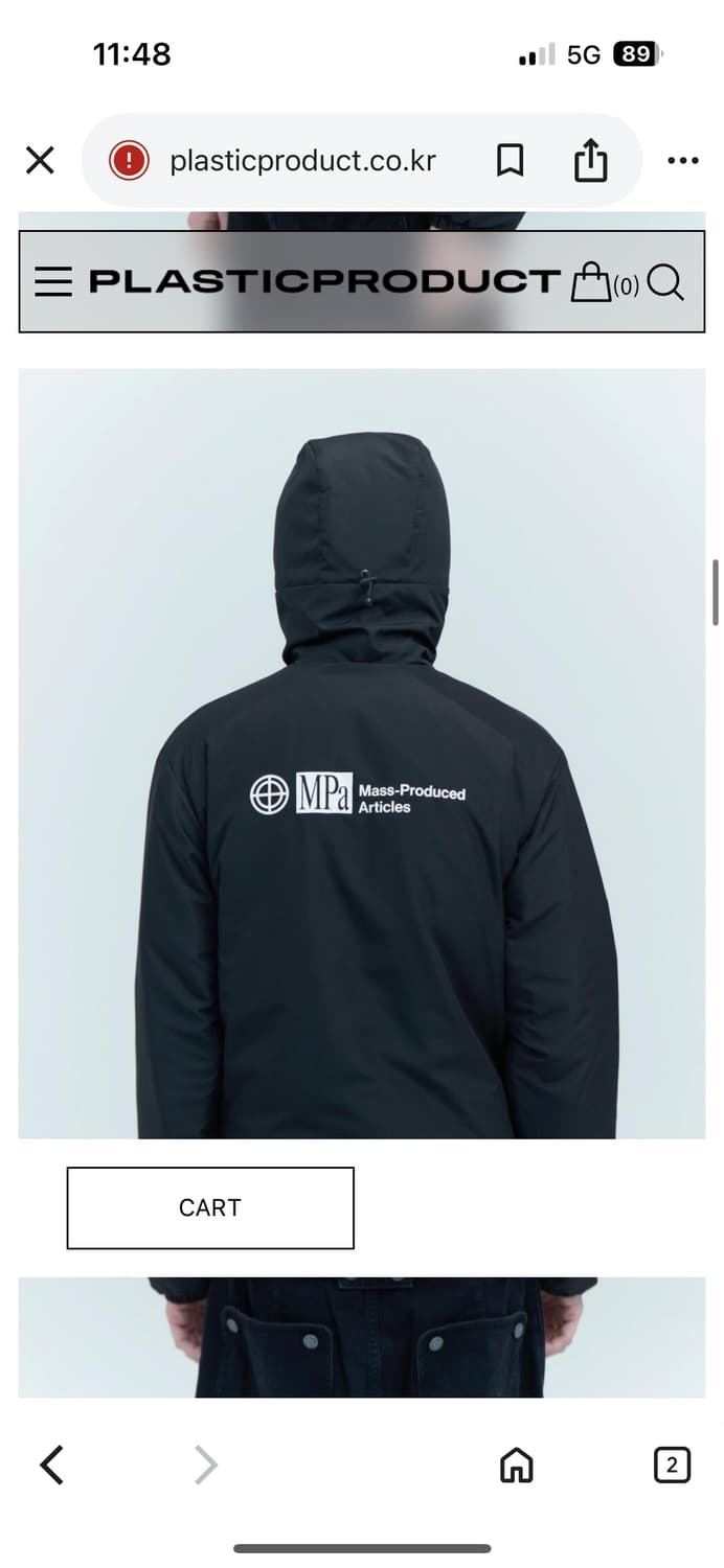 교신원해요  플라스틱 프로덕트 MPa linerjacket (s)>(m) 상품이미지3