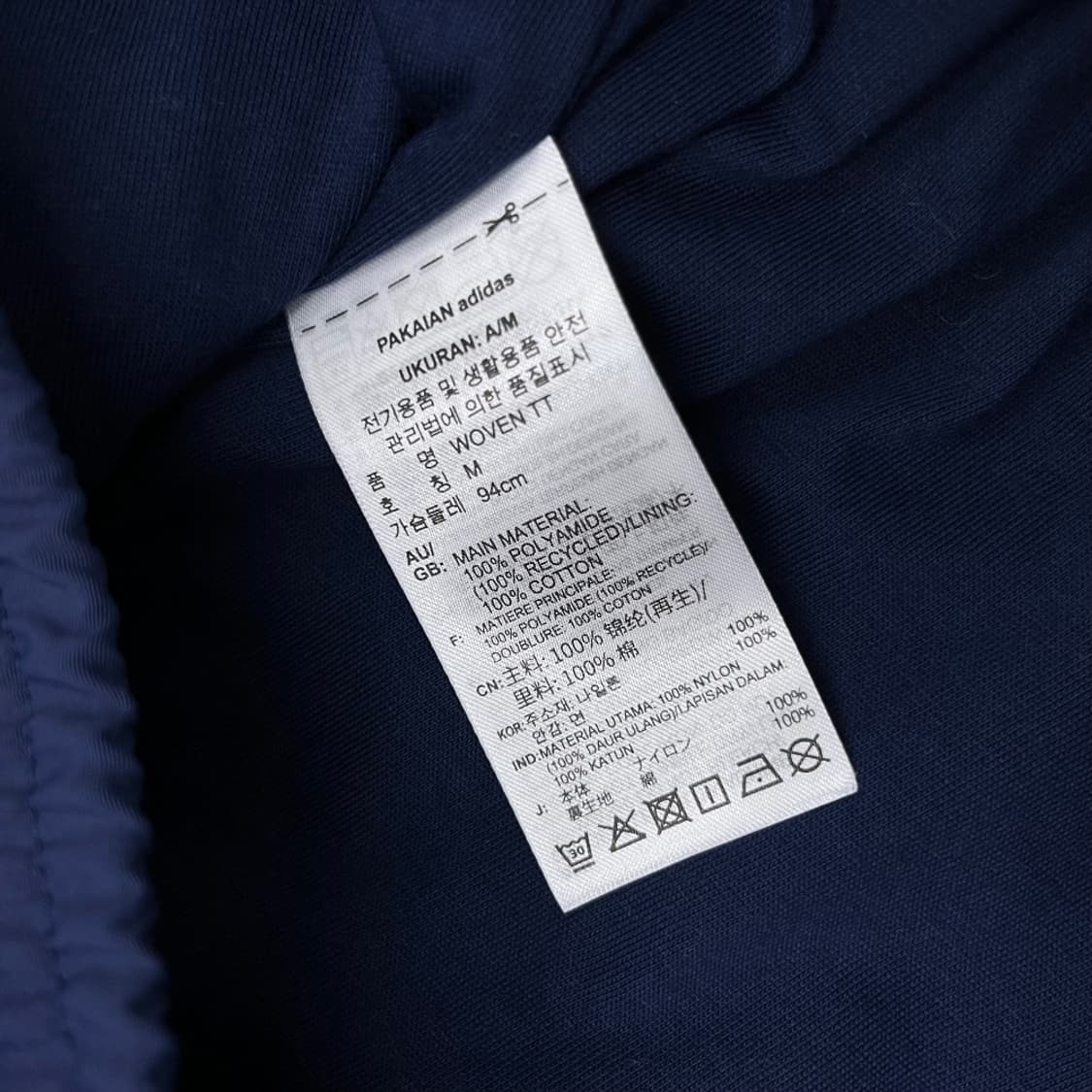 아디다스 소라 라인 네이비 바람막이 M 상품이미지6