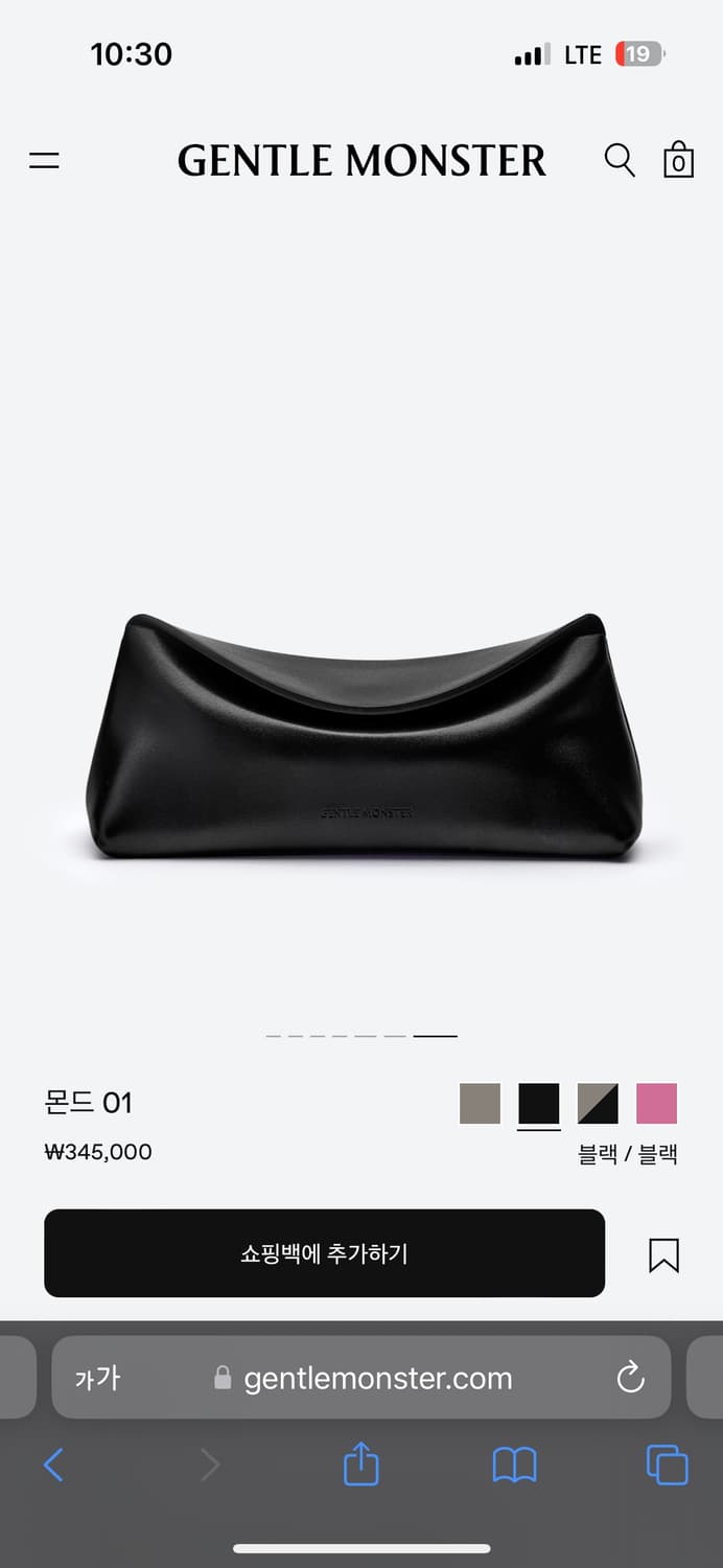 젠틀몬스터 몬드 25신상 상품이미지4