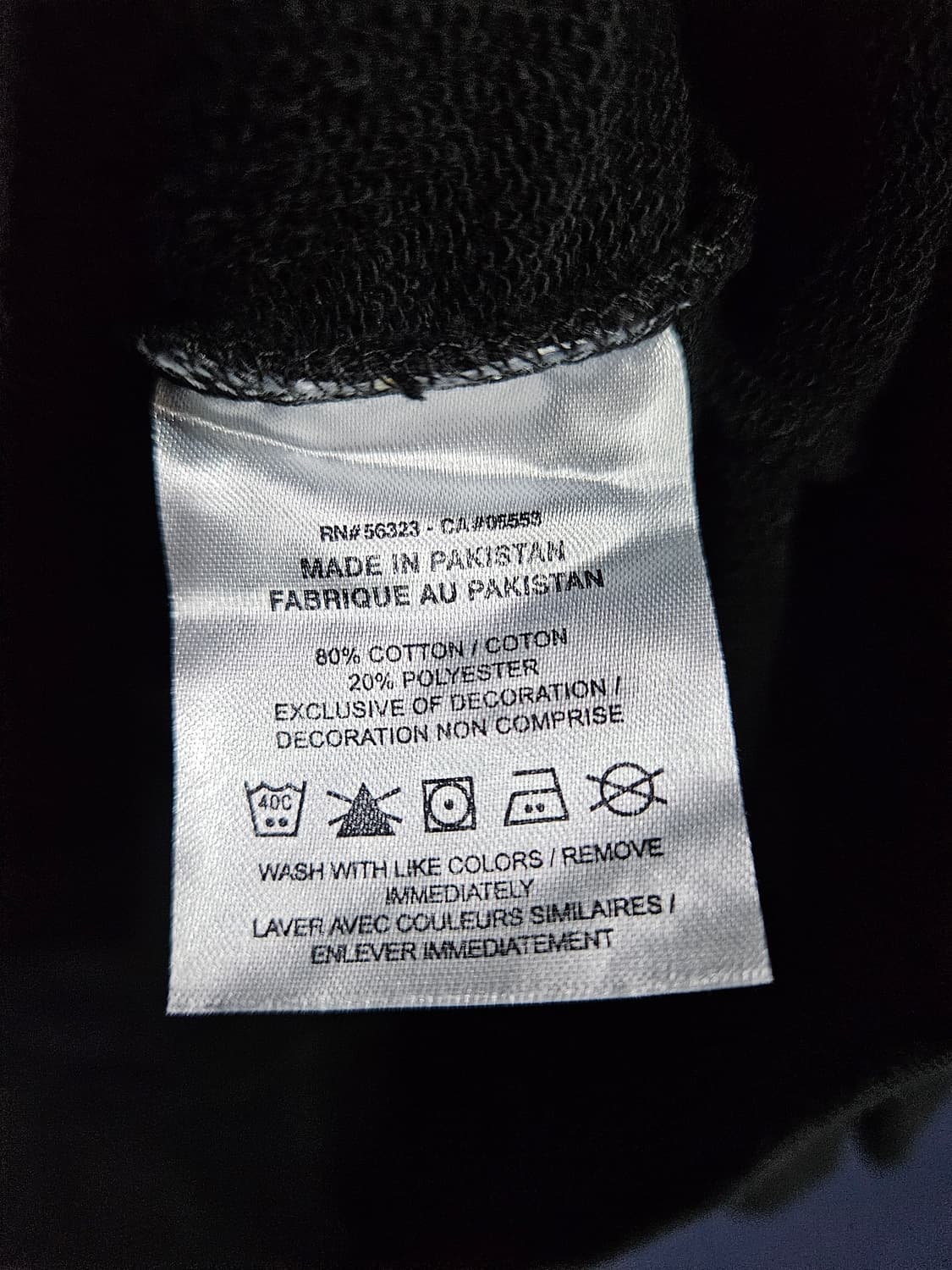 나이키 자수 블랙컬러 남성 105 맨투맨  상품이미지9