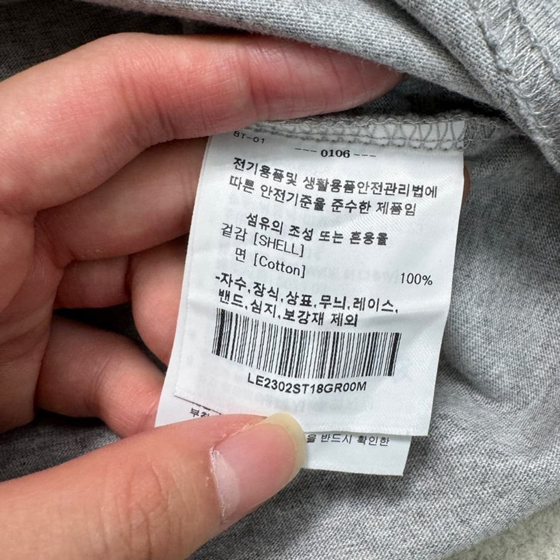 LEE 빅 로고 프린팅 반팔 티 그레이 M 상품이미지4