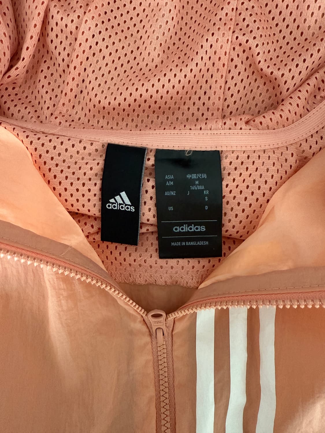 아디다스(adidas) 바람막이 윈드브레이커 상품이미지7