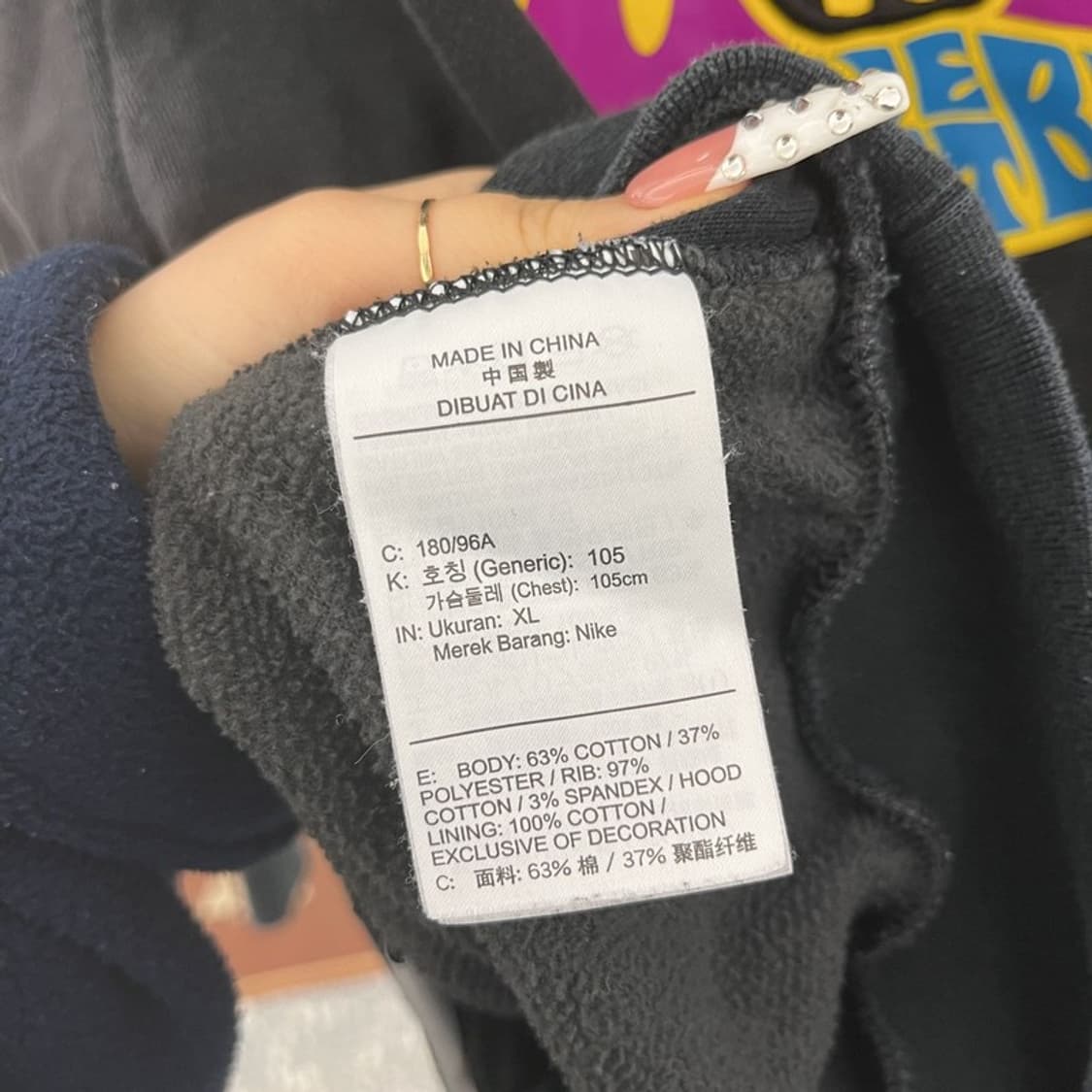 나이키 하드우드 피스러브 스트릿 펑크 키치 후드티 C10056 상품이미지6