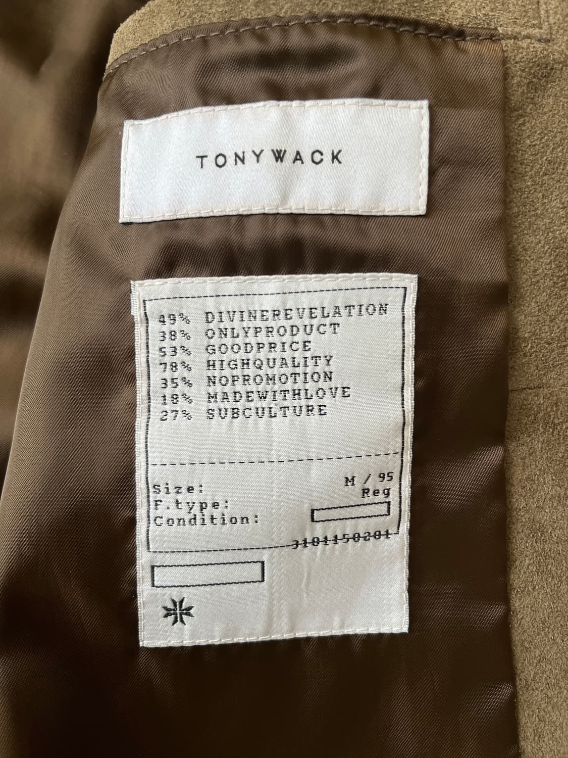 토니웩 패치포켓 스웨이드 자켓 상품이미지3