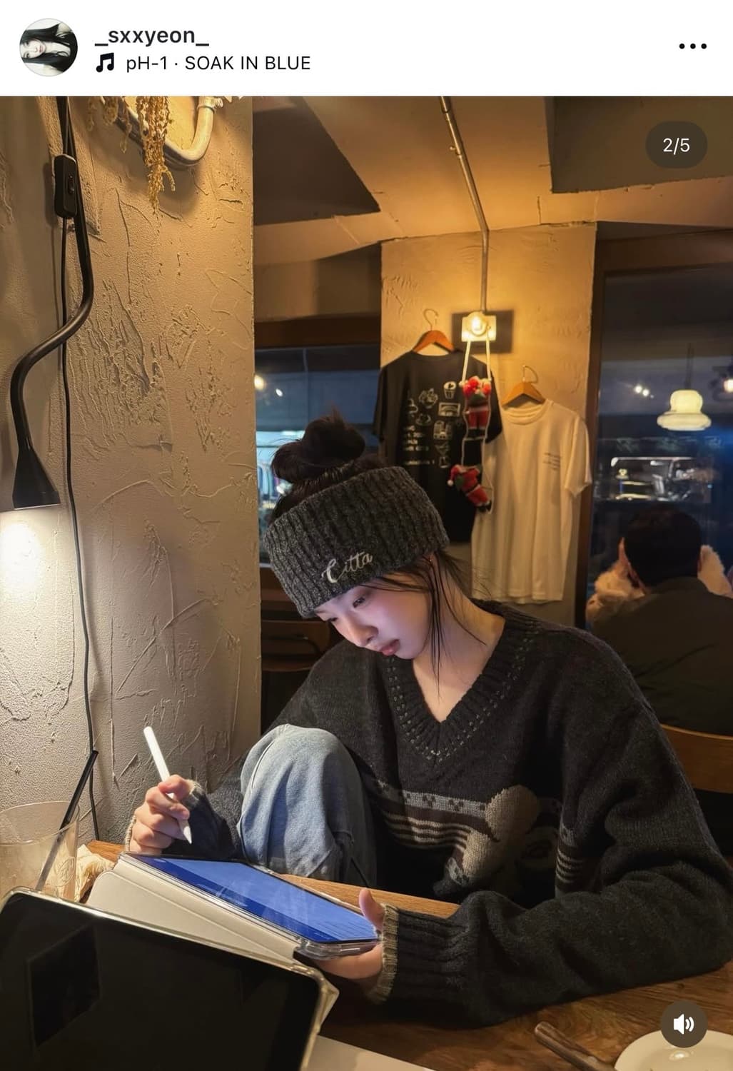 씨타 시그니처 로고 니트 헤어밴드 차콜 상품이미지2