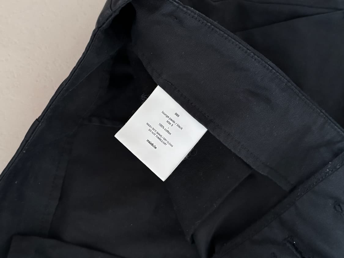 머듈 라운지 팬츠 상품이미지3