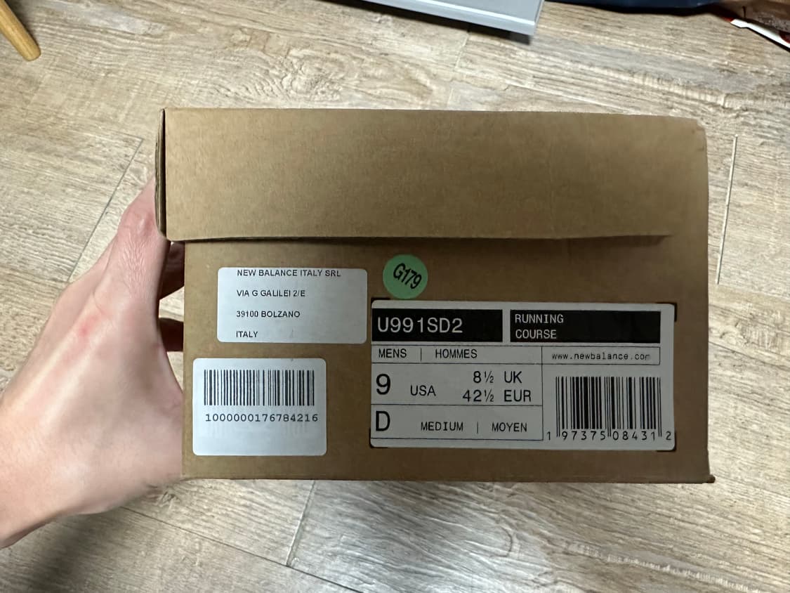 스톤아일랜드 뉴발란스 991v2 블랙 올리브 나이트 상품이미지5