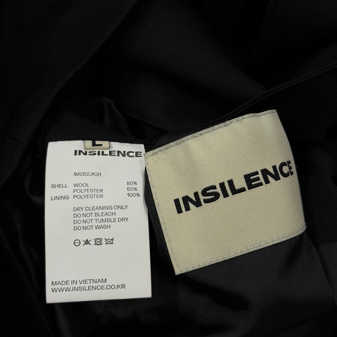 인사일런스 디태처블 울 블레이저 자켓 블랙 L 상품이미지7