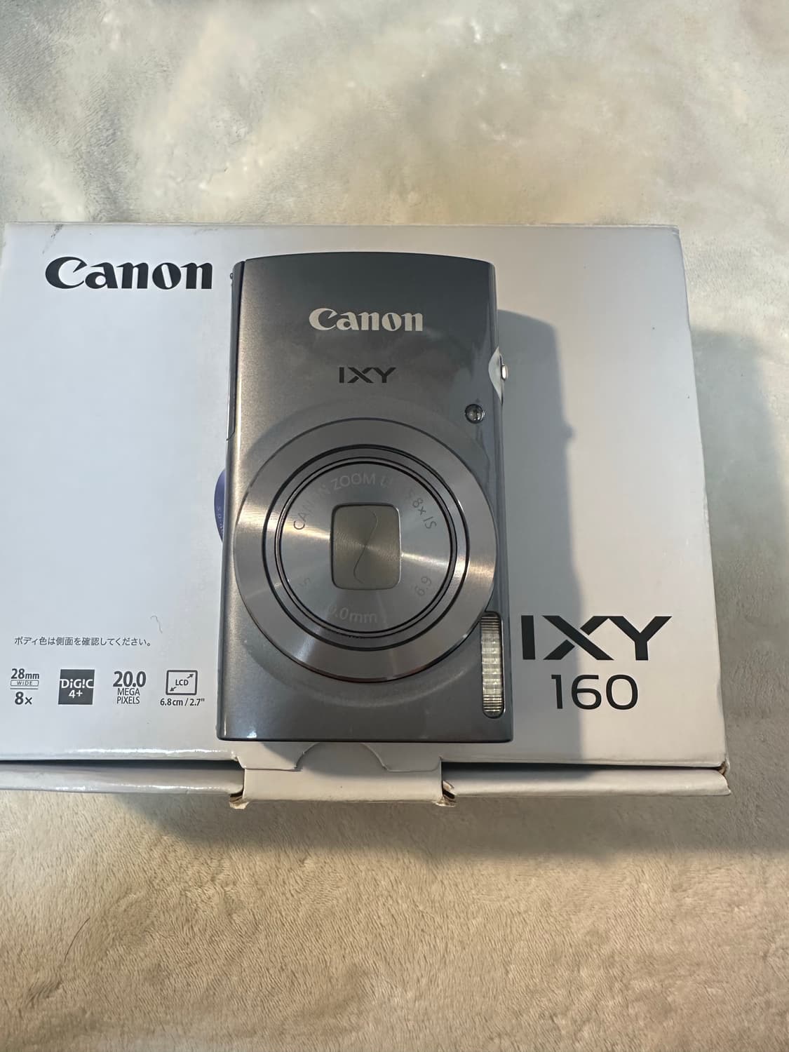 *풀박스* 캐논 익서스 165 디카/디지털카메라 상품이미지1