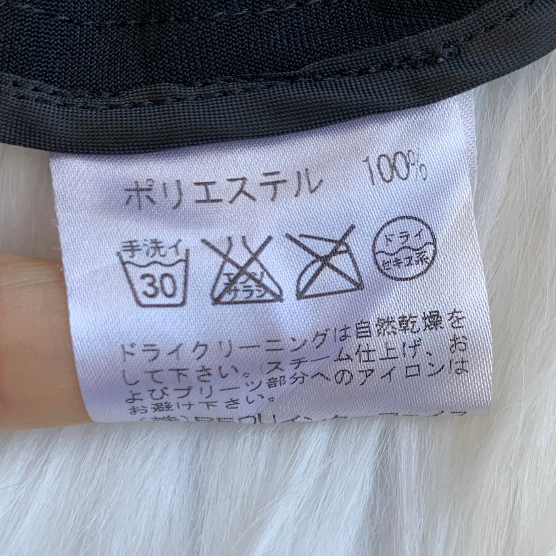 일본 빈티지 FREE PORT 주름지 프릴 블라우스 1877 상품이미지8