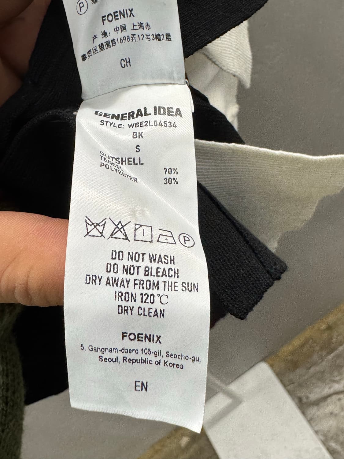 General Idea 템플 카라 가디건 블랙 S 상품이미지7