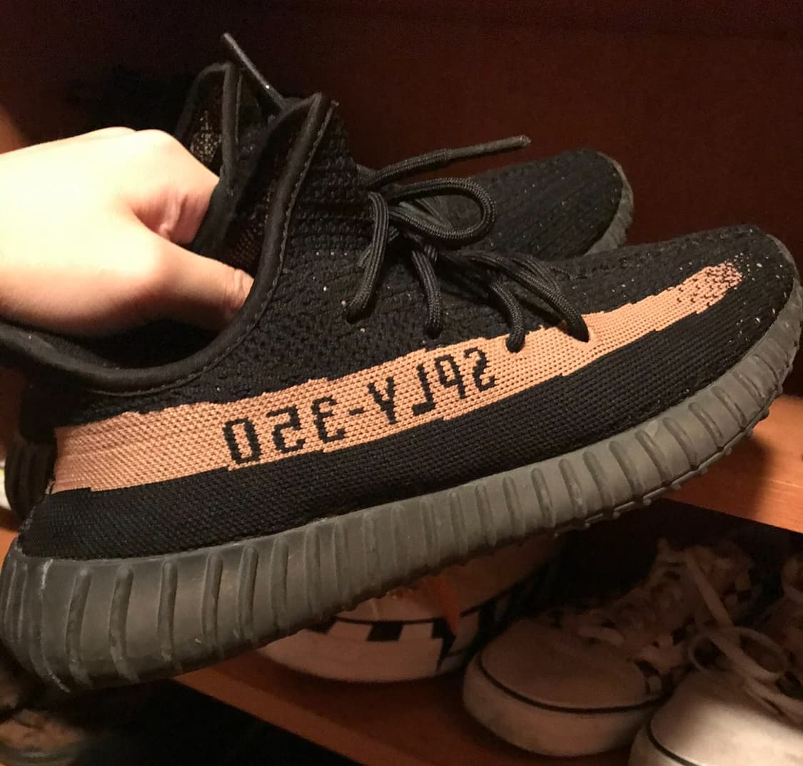 이지부스트 350 상품이미지2