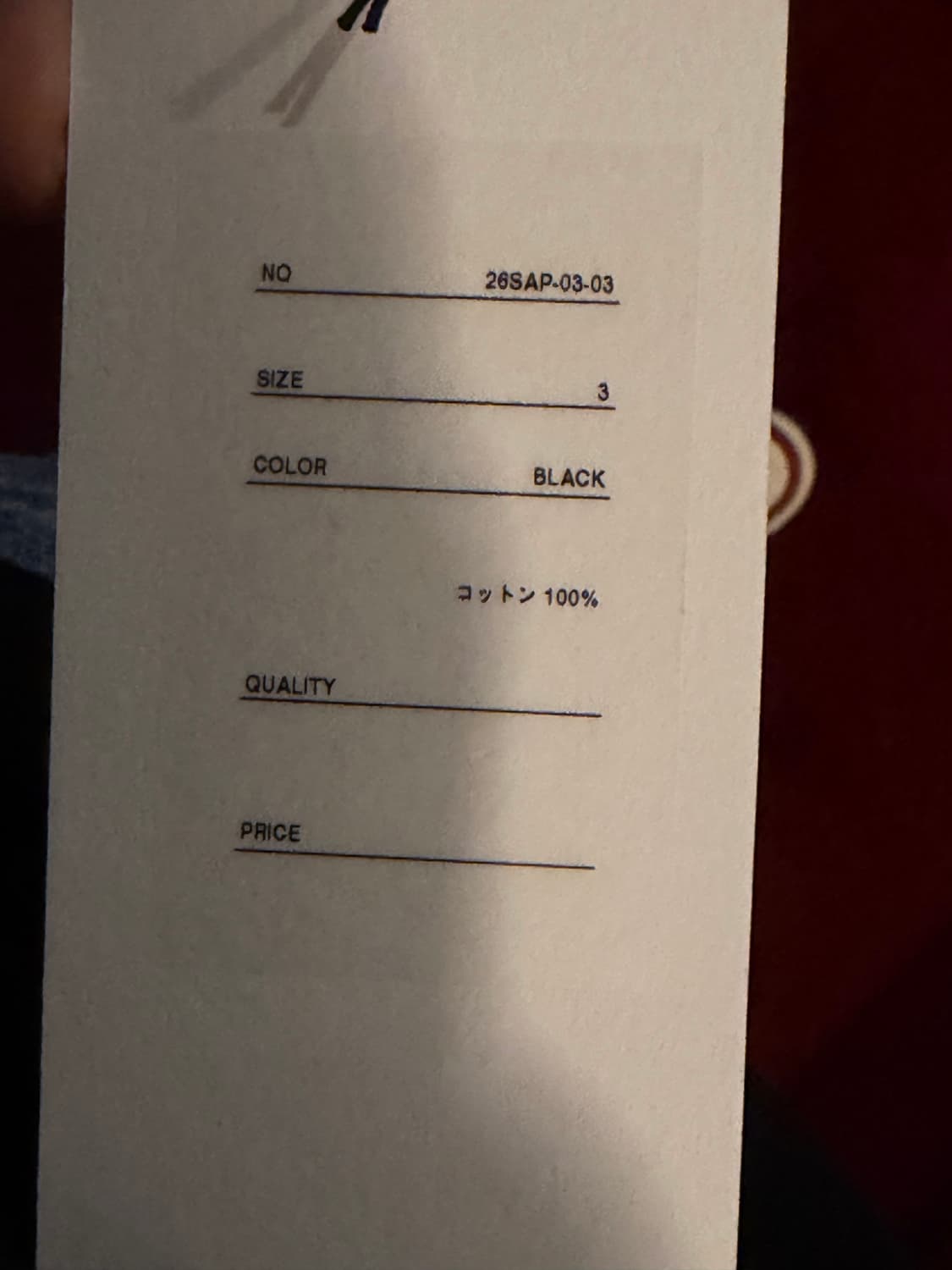 A.presse 26SS 니트 블랙 [3] 새상품 상품이미지4