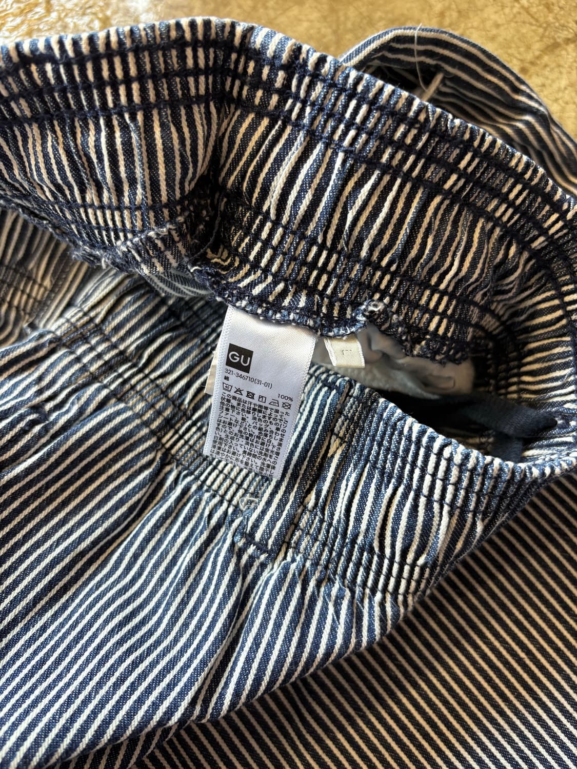 gu 히코리 스트라이프 밴딩 팬츠 상품이미지3