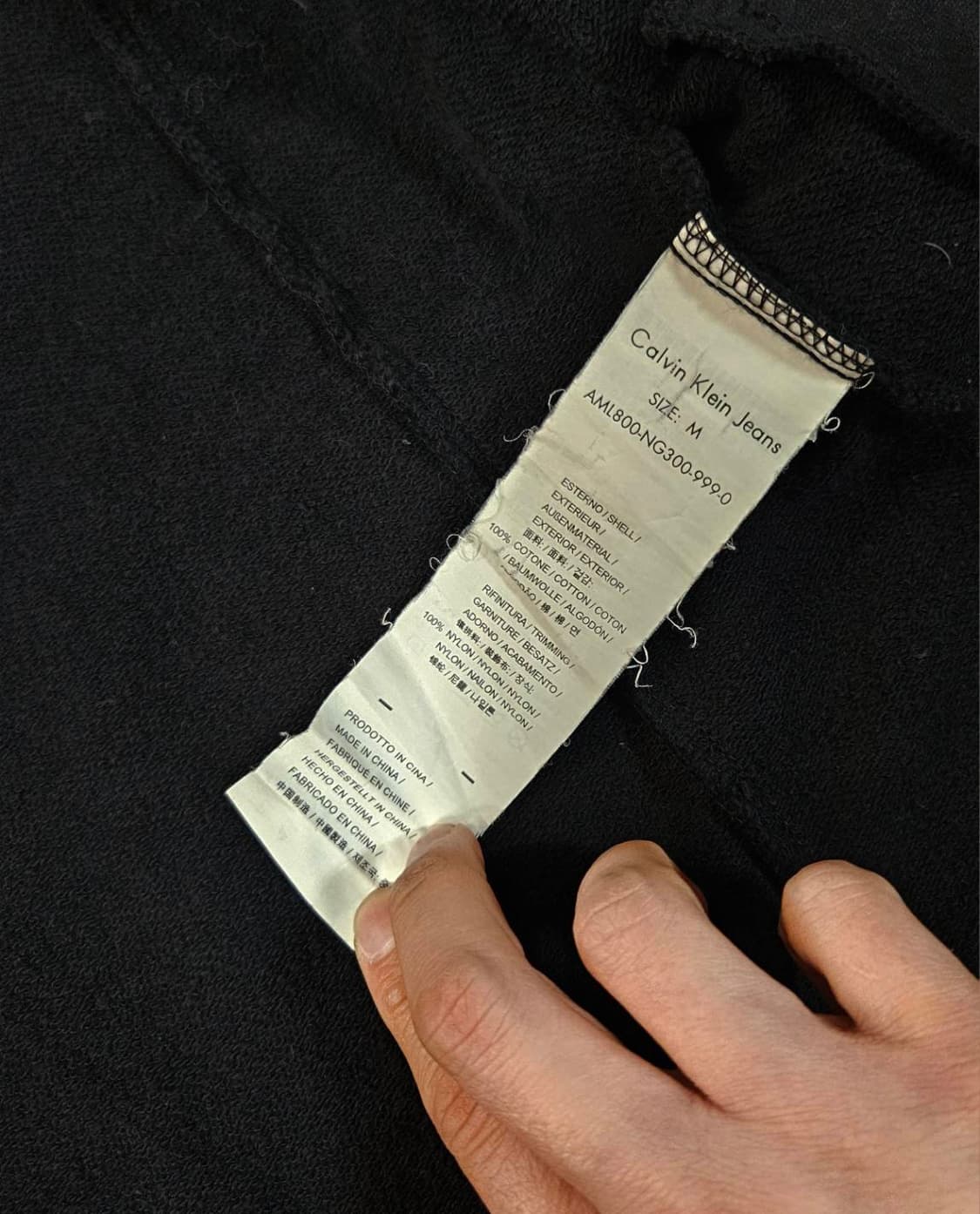 켈빈클라인 y2k 00's 나일론 코튼 블럭 집업 저지 자켓 상품이미지7