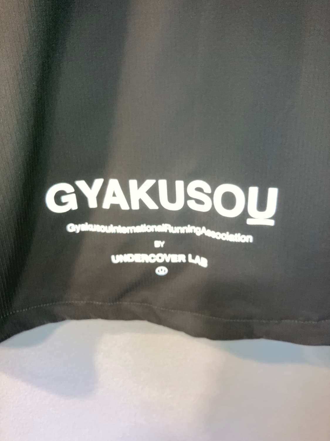 갸쿠소우 나이키x언더커버 런닝자켓 상품이미지3
