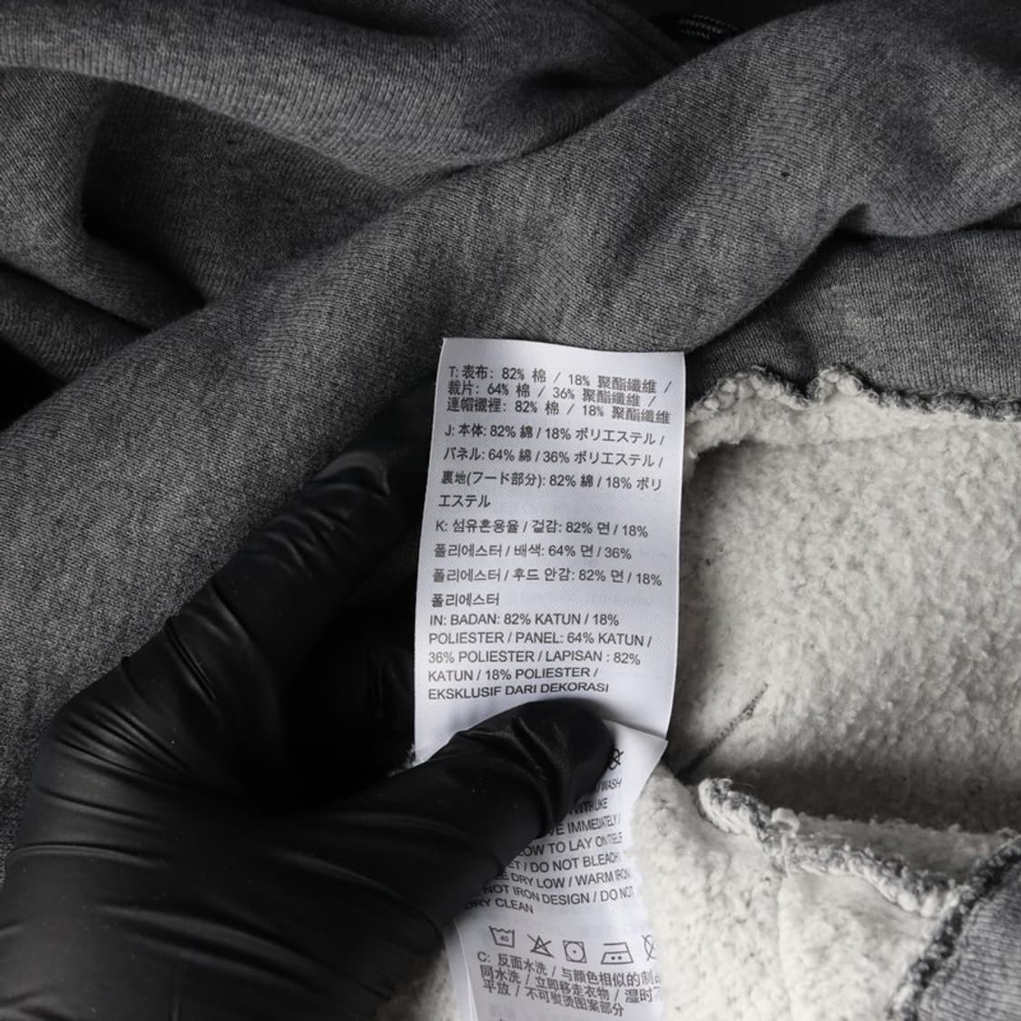 나이키 에어 빅로고 블랙 그레이 배색 기모 후드티 XXL 상품이미지6