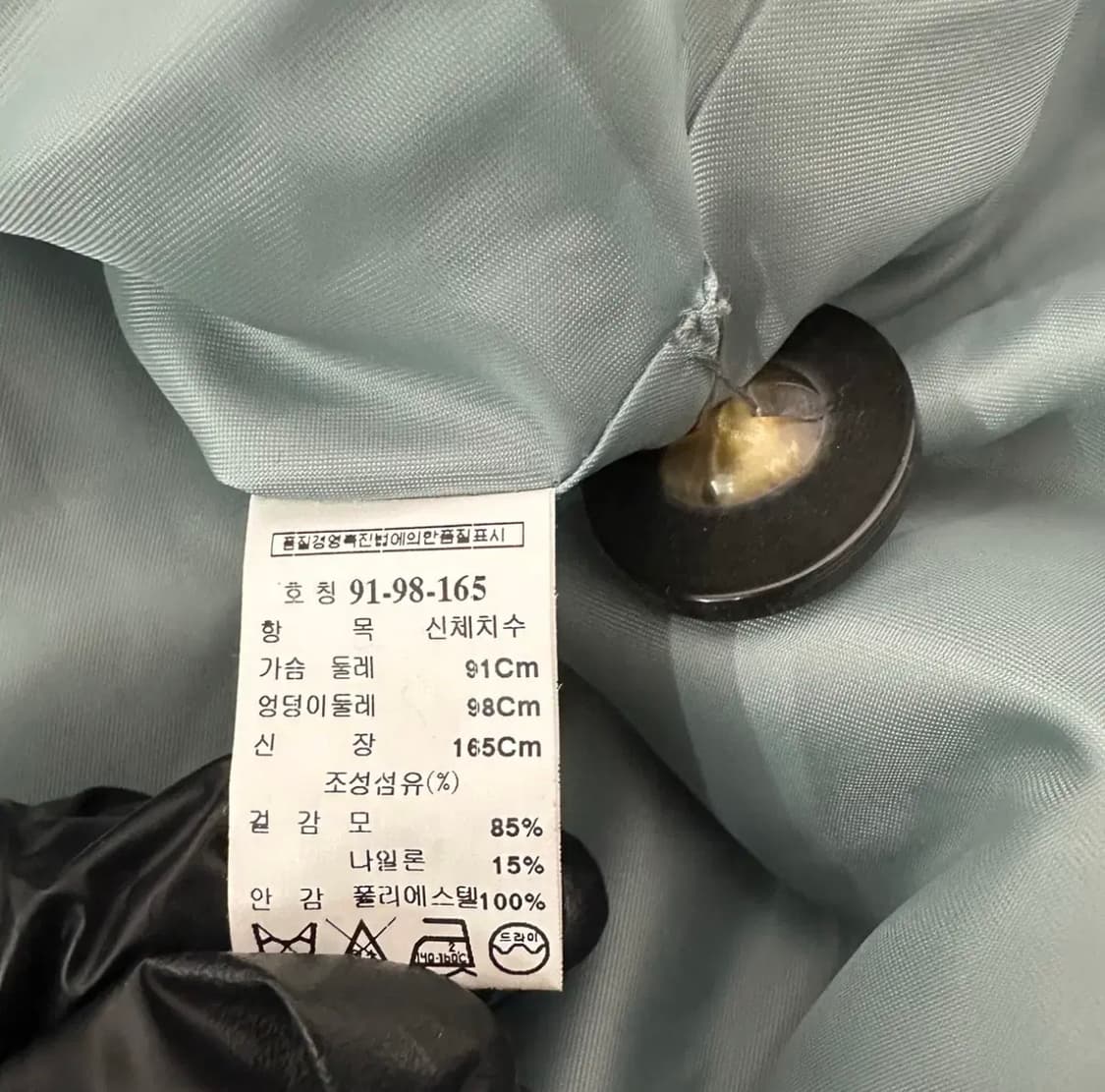 IT MICHAA 잇미샤 체크 트위드 크롭 자켓 OS(클래식)  상품이미지5