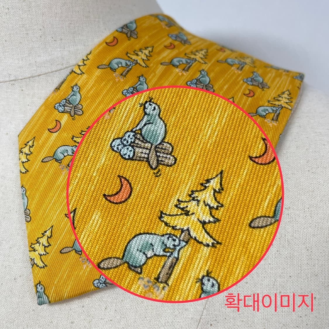 정품 명품 에르메스 넥타이 - 케이스포함 상품이미지10