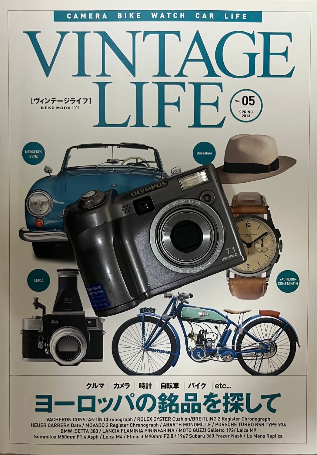 올림푸스 SP-320 상품이미지1