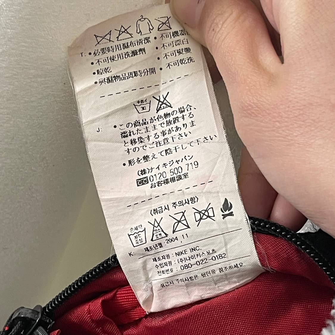 나이키 블랙 레드스우시 미니 크로스백 상품이미지10