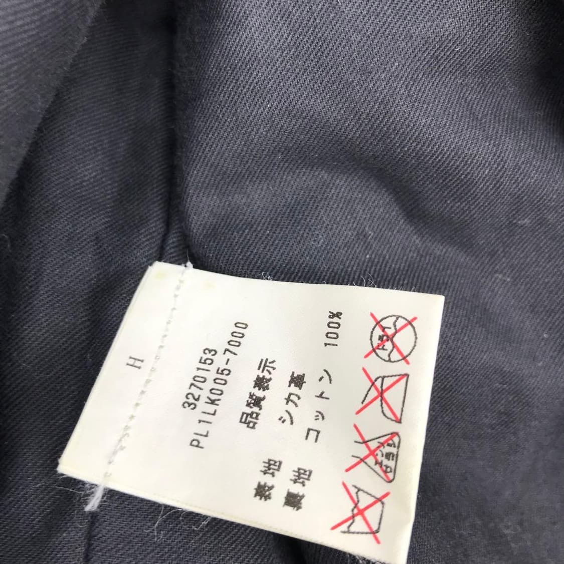 Bally 사슴 가죽 자켓 상품이미지9