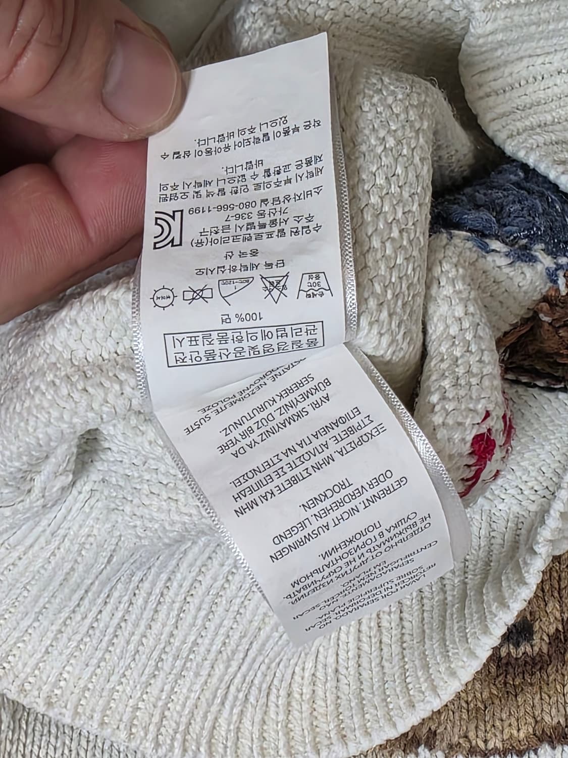 폴로 랄프로렌 베어니트 4t 상품이미지3