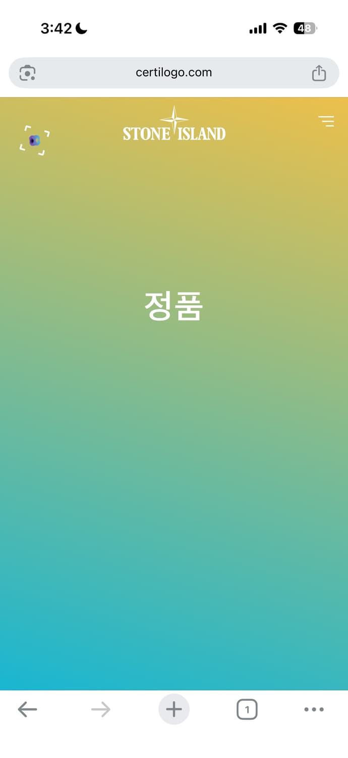 스톤아일랜드 크링클랩스 아이스블루 롱패딩 상품이미지7