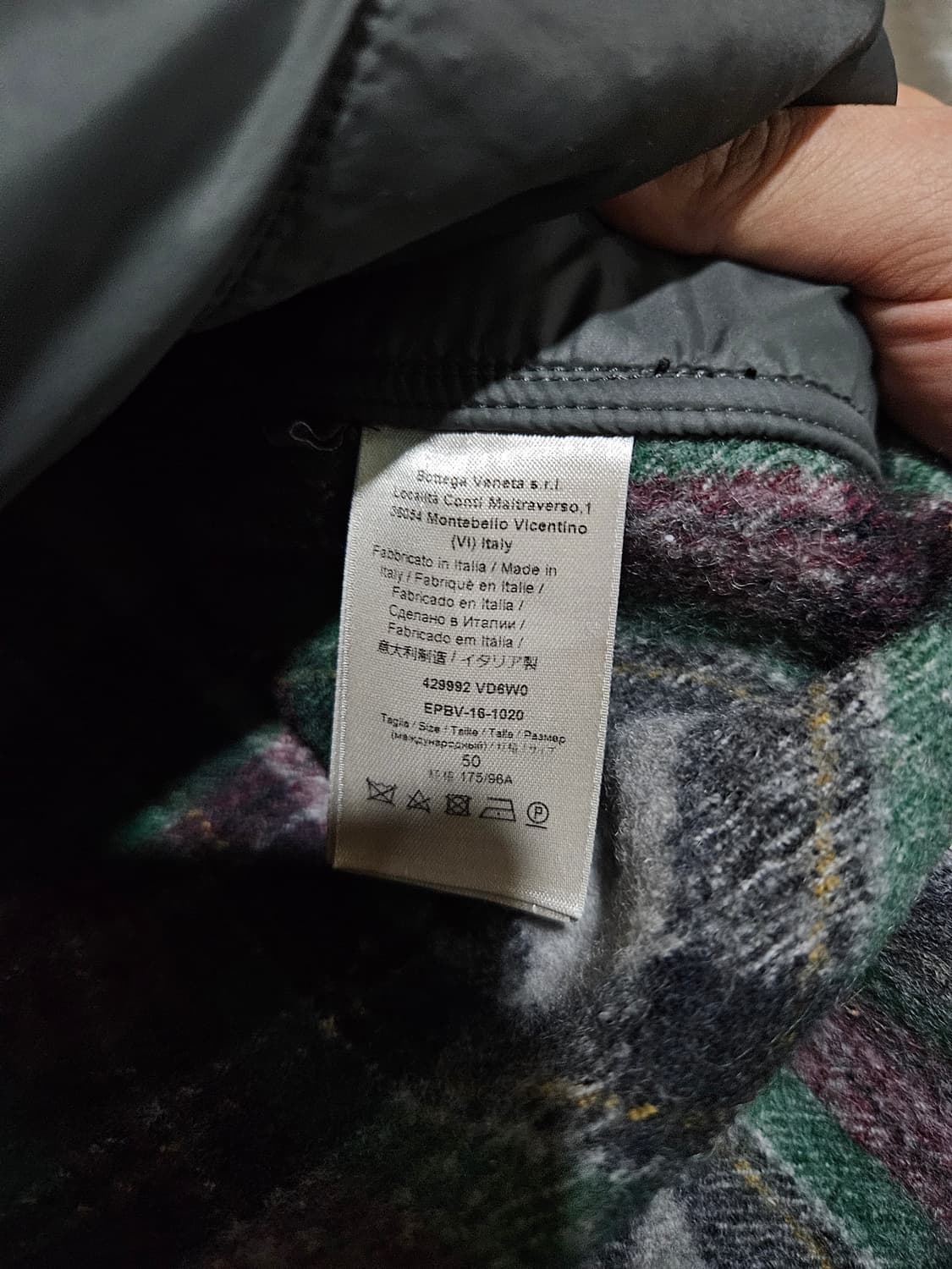 보테가베네타 아노락자켓 상품이미지3