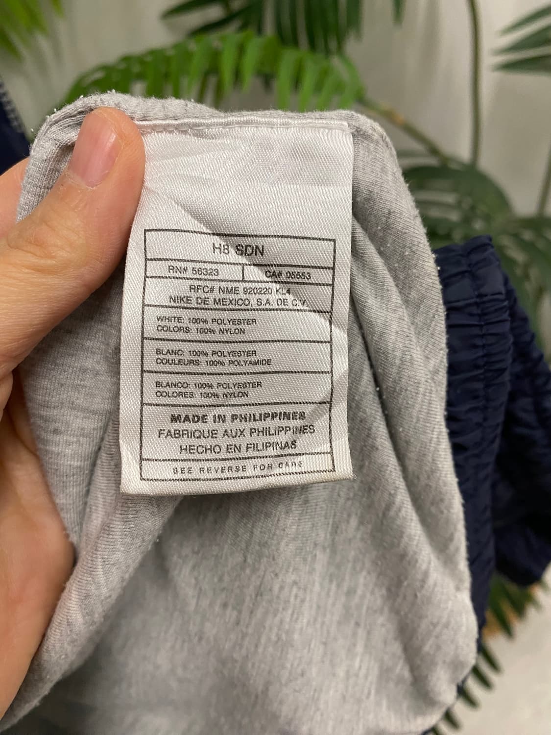 나이키 올드스쿨 윈드스토퍼 상품이미지9