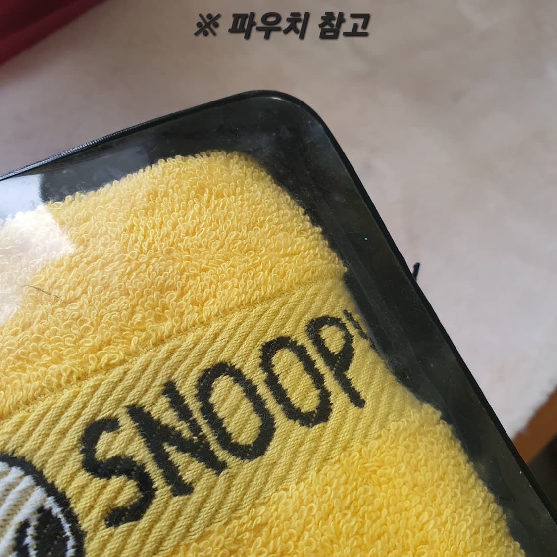 새상품) 고전 스누피 빈티지 (여행 칫솔 치약 비누 타올 수건 파우치) 상품이미지10