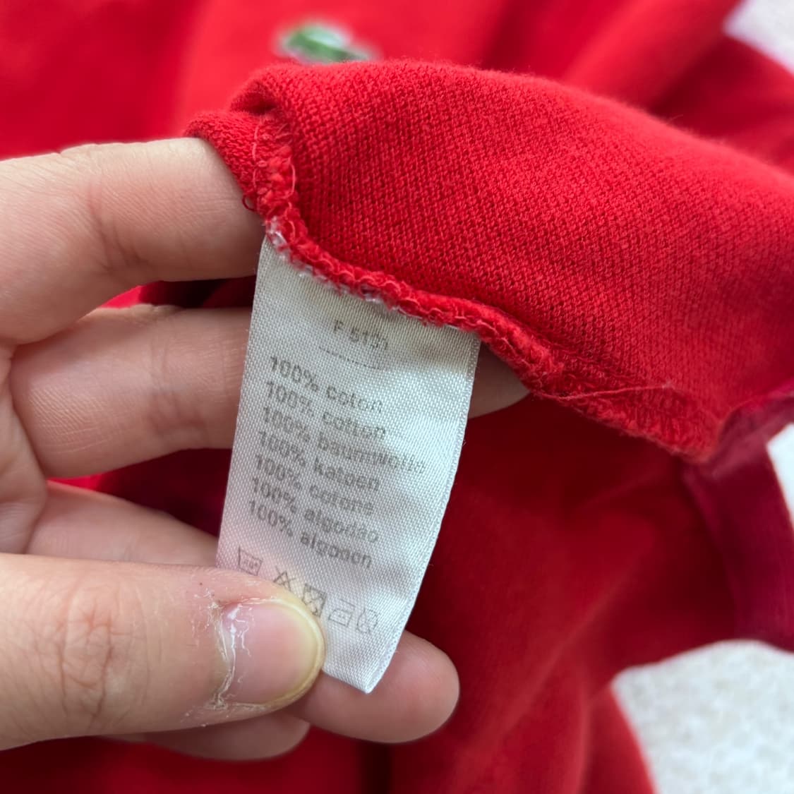 4 라코스테 슬림핏 반팔 티셔츠 0420E 상품이미지4