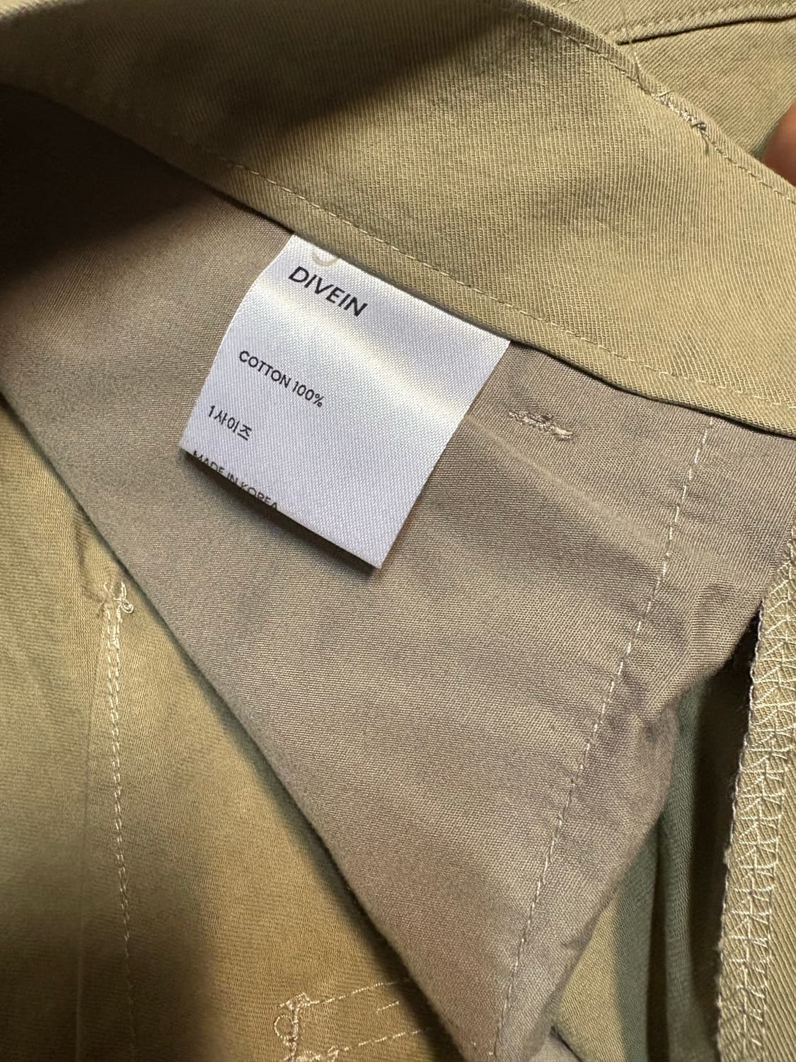 다이브인 베른카고 팬츠 올리브 베이지 1사이즈 상품이미지2