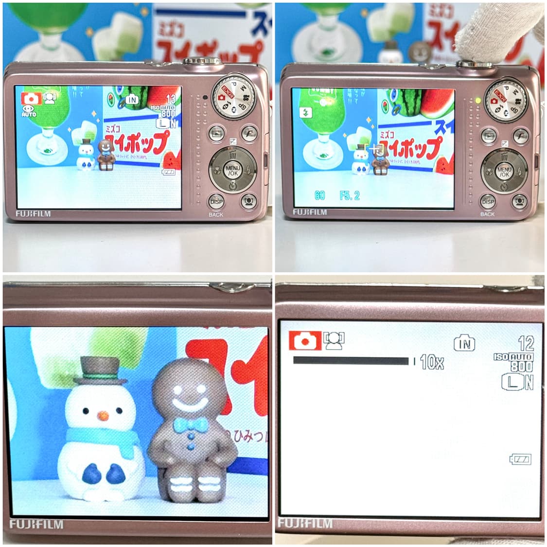 후지필름 파인픽스 F80EXR 핑크 빈티지디카 상품이미지4