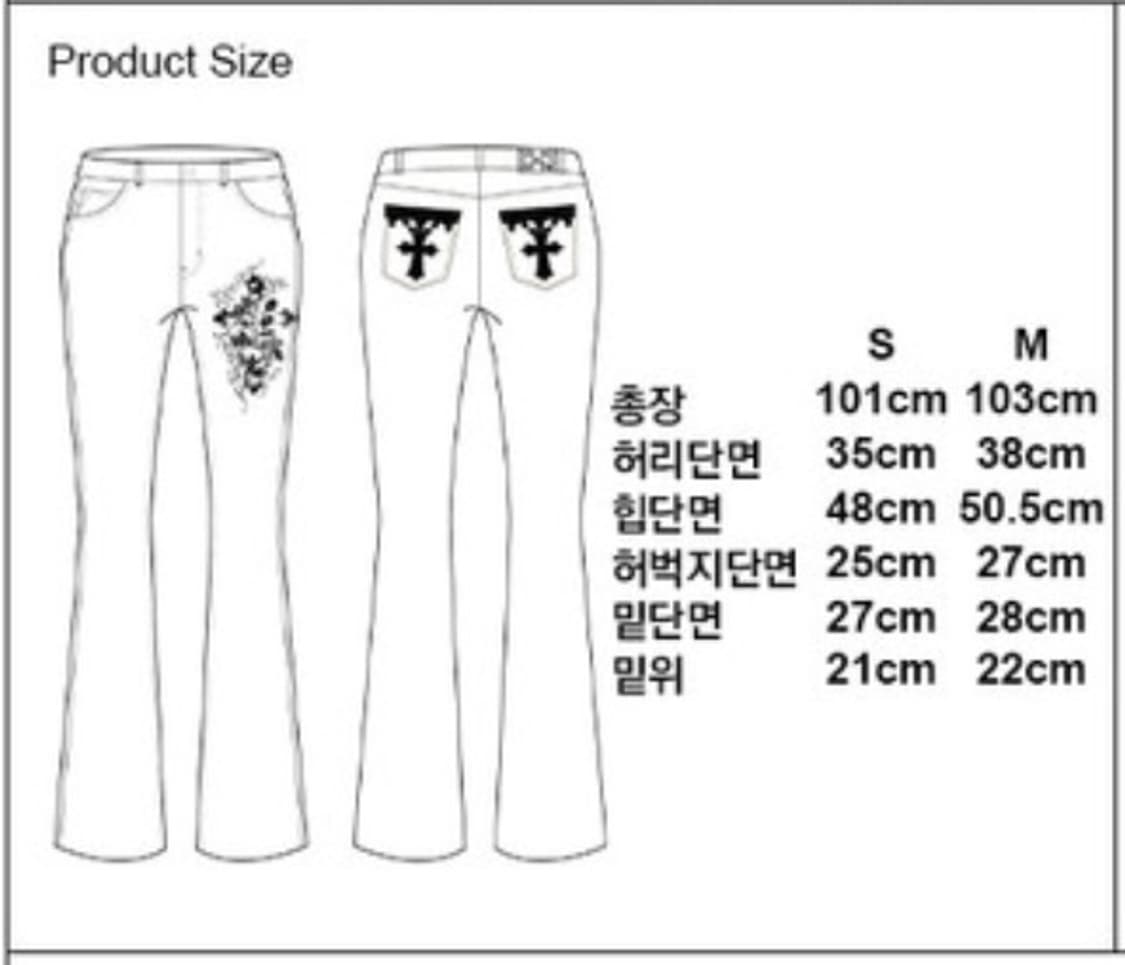 illio 일리오 Black Cross bootscut denim 상품이미지4