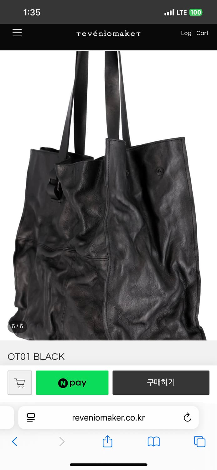 Reveniomaker OT01 Black 판매합니다. 상품이미지6