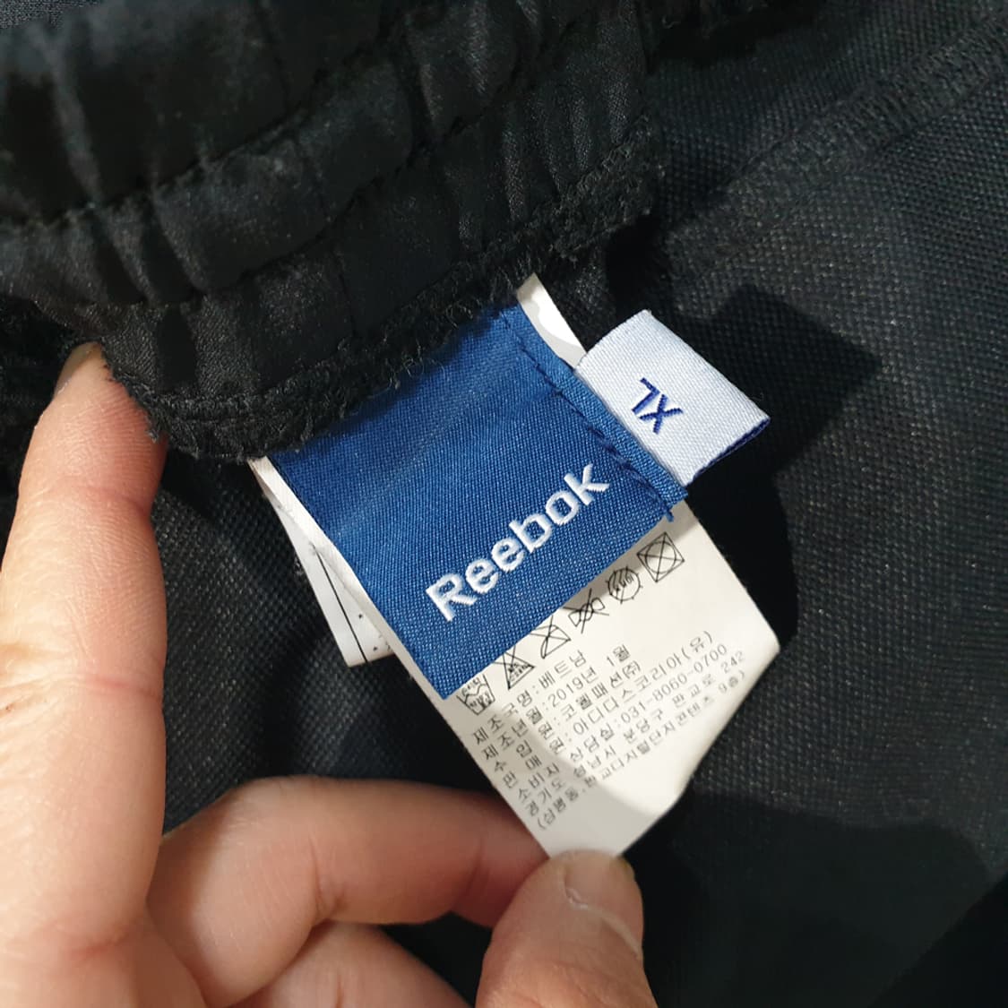 Reebok 리복 남성 밴딩바지 (33~34) 상품이미지5