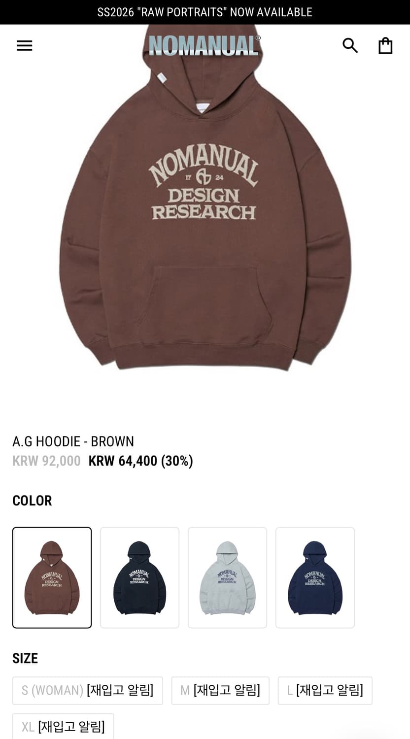 노매뉴얼 A.G HOODIE 상품이미지3