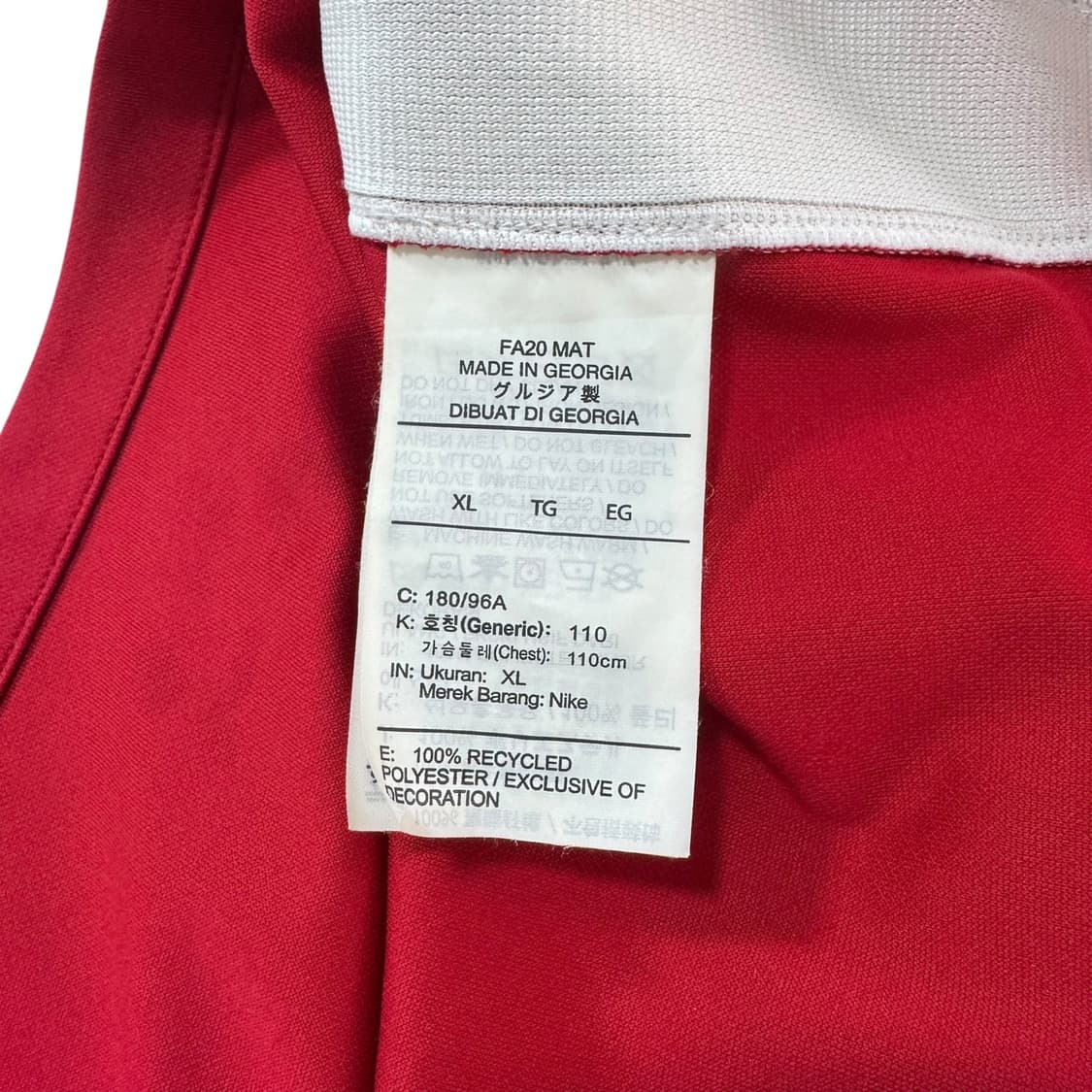 20-21 나이키 리버플 홈 마네 유니폼 상품이미지8