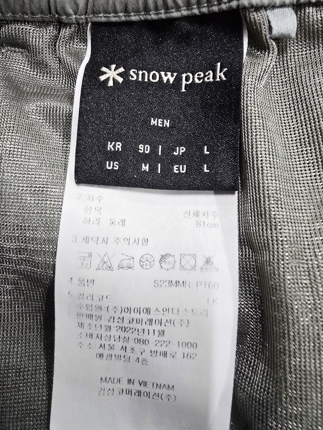 스노우피크 카고 조거 팬츠 상품이미지9